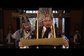 始皇帝烈伝　第１９話