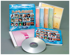 CD:「アイドル黄金時代 70’s〜80’s」