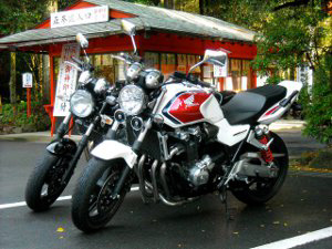 MOTORISE Vol-26