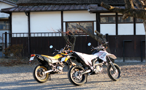 MOTORISE Vol-27