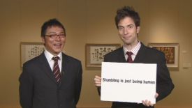 パックンマックン