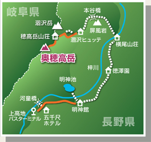 奥穂高岳 MAP