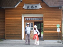 asobi16_02.jpg