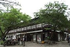 明神館