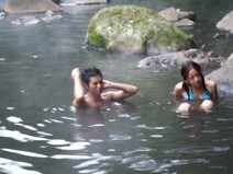 #27 尻焼温泉