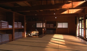 三条ノ湯
