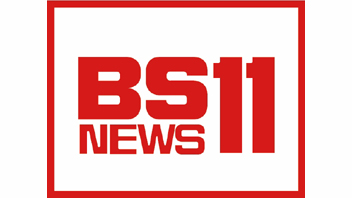 ＢＳ１１ニュース