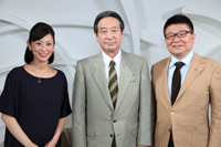 写真:未来ビジョン 元気出せ!ニッポン! 写真:未来ビジョン 元気出せ!ニッポン!