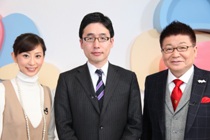 写真：未来ビジョン　元気出せ！ニッポン！