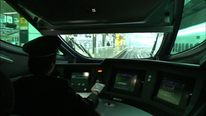 東京駅発~那須塩原駅・通過