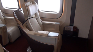 夢のグランクラス~広瀬川を渡り仙台へ