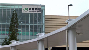 終着駅・新青森~made in dream~