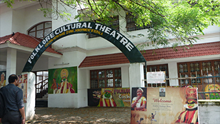 南インド ケララ州～スパイスとアーユルヴェーダの故郷を行く～