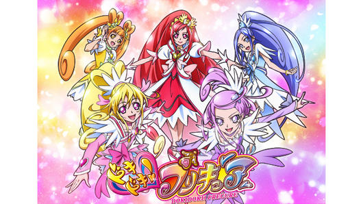 ドキドキ！プリキュア