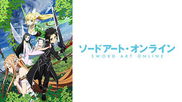 スケートリーディング スターズ Bs11 イレブン 全番組が無料放送