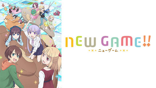 NEW GAME!!