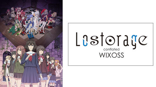 Lostorage conflated WIXOSS