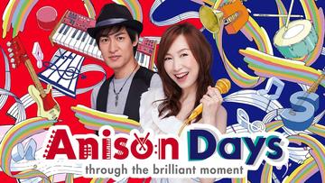 Anison Days