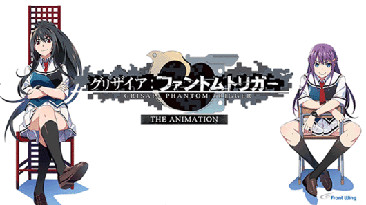 グリザイア：ファントムトリガー THE ANIMATION