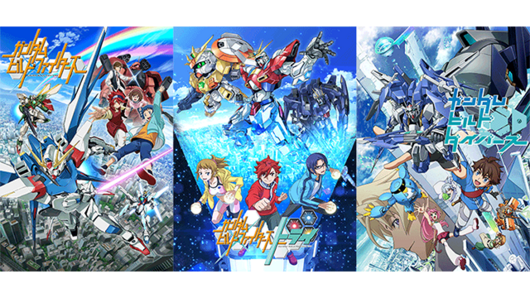 ガンダムビルドシリーズメモリーズ