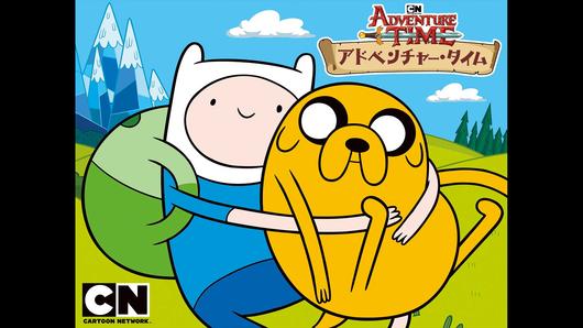 アドベンチャー・タイム セレクション