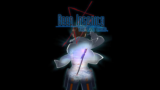 ディープインサニティ ザ・ロストチャイルド