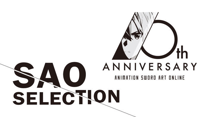 SAO SELECTION