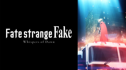 Fate/strange Fake -Whispers of Dawn-