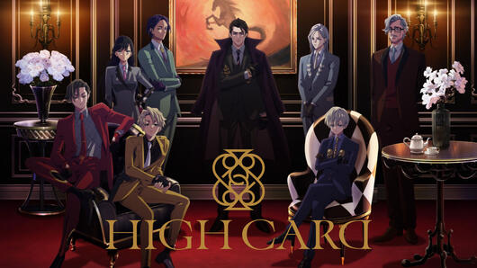 HIGH CARD season 2