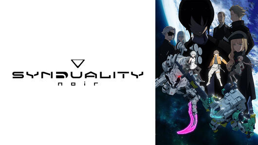 SYNDUALITY Noir