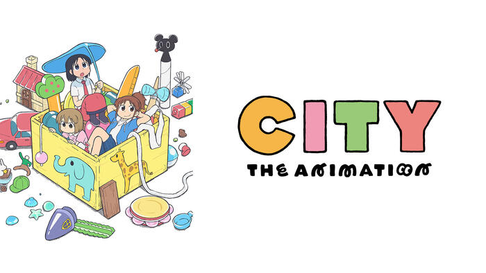 TVアニメ『CITY THE ANIMATION』