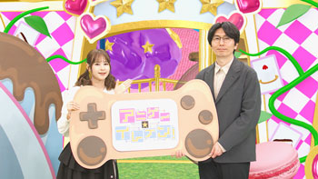 ゲスト：角清人