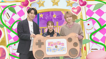 ゲスト：伊東健人、安部 瞬