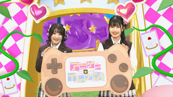 ゲスト：DIALOGUE+