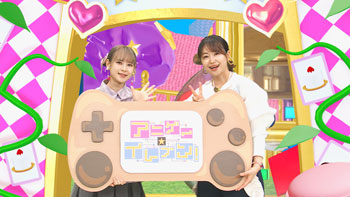 ゲスト：田村睦心