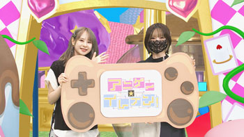 ゲスト：棗いつき