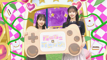 ゲスト：橘茉莉花