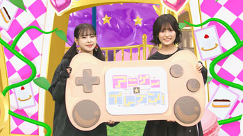 ゲスト：橘杏咲