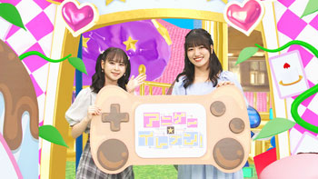 ゲスト：井上ほの花