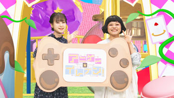 ゲスト：小桜エツコ