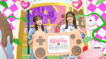 ゲスト：根本京里