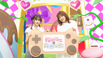 ゲスト：小原好美