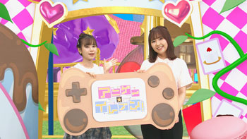 ゲスト：中村カンナ