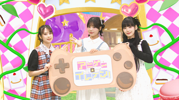 ゲスト：花耶、倉知玲鳳