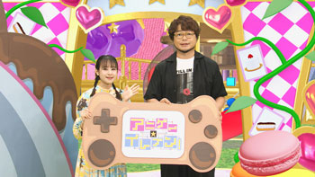 ゲスト：興津和幸