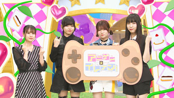 ゲスト：トゲナシトゲアリ