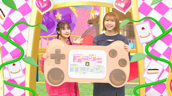 ゲスト：安野希世乃