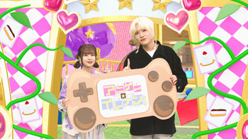 ゲスト：加藤渉