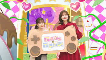 ゲスト：七瀬彩夏