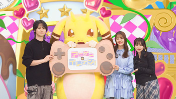 ゲスト：土岐隼一、伊藤美来